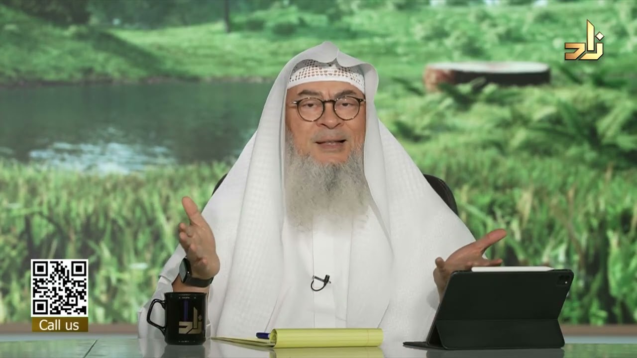 Ask Zad || 378 || Sh.Assim Alhakeem