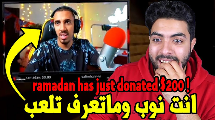 مقلبت ماكس اتش دي برسائل دونيشن مستفزة على البث المباشر وعصب | اسف ياعمر😂💖 !!