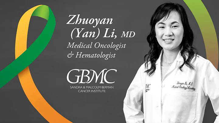 Ask the Oncology Expert - Dr. Zhuouyan (Yan) Li - DayDayNews
