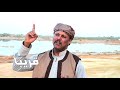 برومو كليب انت الغالى للمطرب البدوى والسيوى ادريس حبون برومو كليب انت الغالى للمطرب البدوى والسيوى ادريس حبون