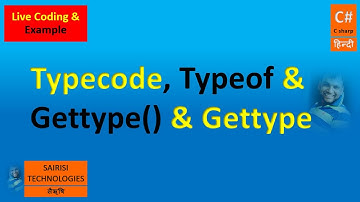 PART 85 C# Type Code vs Typeof vs GetType
