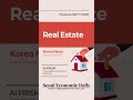 Seoul Housing Freezes as 82.5% Tax Returns; Gifting Surges; Songdo Alternative | May 11 2026