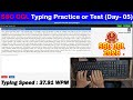 SSC CGL Typing Practice Day- 05 | 37.91 WPM with 98.25% Accuracy #typingmitra #raushantypingmaster