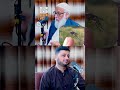 Multi-Faith Walk: Canadian Imam Challenges Stereotypes