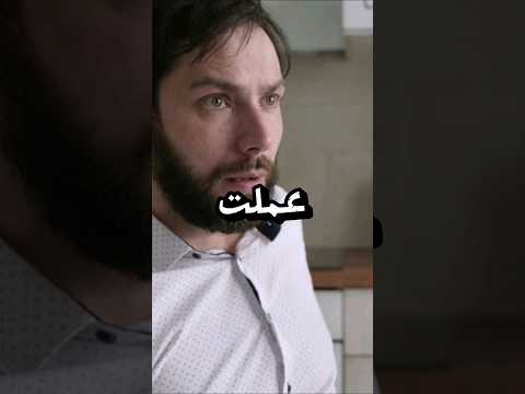 كان بيعاملها اسوء معامله لحد ما حصل اللي حصل علم النفس حقائق اجتماعية قصص