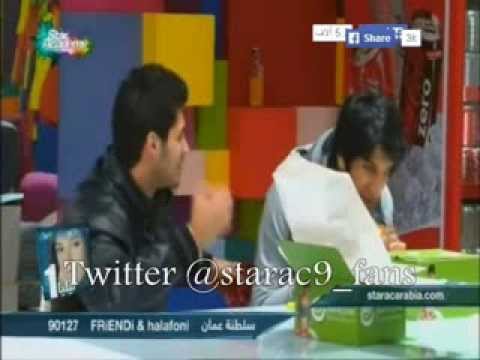 جلسة عبد الله وزكي وجان