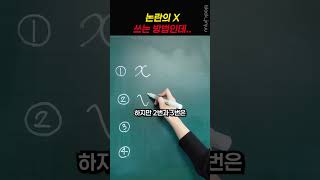 윤도령 대표 영상 썸네일