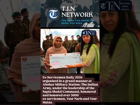 Indian Army Organises Massive Ex-Servicemen Rally 2026 at Abohar Military Station