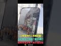 台積電南科工地爆大規模群毆 水泥模板只為施工順序開打 棍棒齊飛涉案人員全遭追查【冬星新聞】