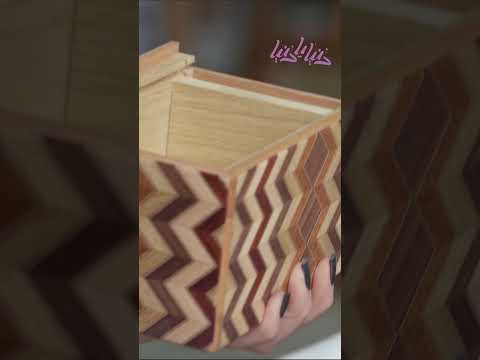 صندوق اللغز العجيب كيف ي غلق وكيف يمكنك صنعه بنفسك صندوق اللغز أشغال يدوية ألعاب ذكية
