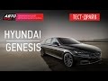 Тест-драйв - Hyundai Genesis 2014 - Наши тесты - АВТО ПЛЮС