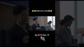 #shorts | #vincenzo | Episode- 16 part-17 | vincenzo in hindi | #shortvideo #youtube | #kdrama | #Yt #shorts | #vincenzo | Episode- 16 part-17 | vincenzo in hindi | #shortvideo #youtube | #kdrama | #Yt