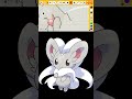 How to make Cinccino from Pokemon #cinccino #pokemon