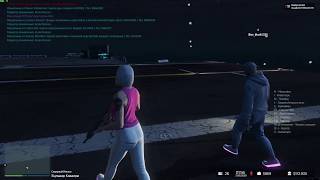 GTA5 ~ RedAge RP Server Red ~ Хулиганка