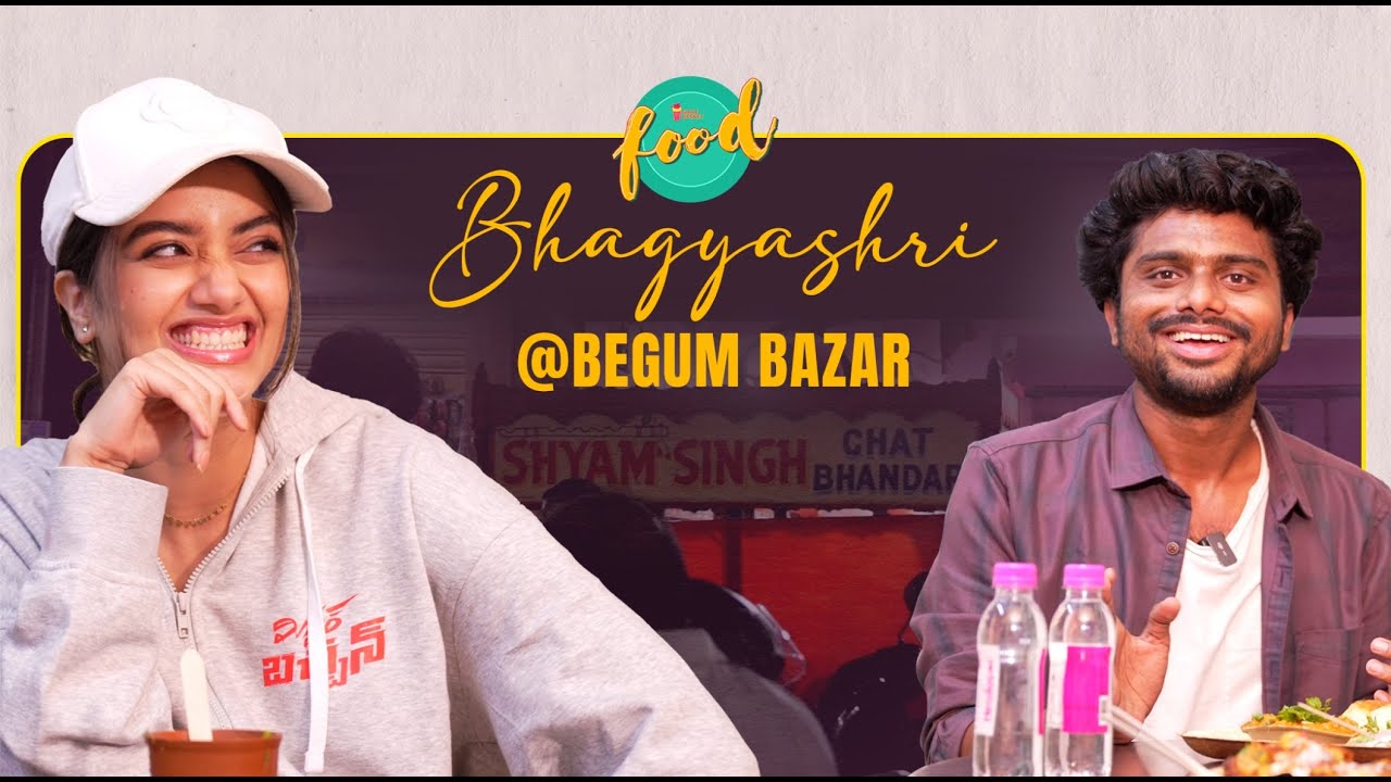 SNEAKING BHAGYASHRI BORSE INTO BEGUM BAZAR CHAAT BHANDAR