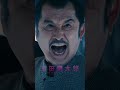 【WEBCM 生き残るのは誰だ編】『劇場版 君と世界が終わる日に FINAL』|1月26日(金)公開 #shorts