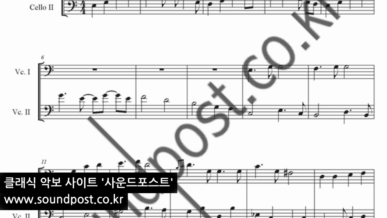 jang-hejin-1994-score-youtube