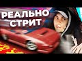 ПОСТРОИЛ СТРИТОВЫЙ NISSAN 180SX | DRIFT PARADISE