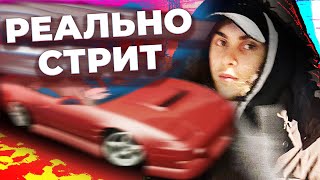 ПОСТРОИЛ СТРИТОВЫЙ NISSAN 180SX | DRIFT PARADISE