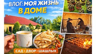 💪🏻Утром работа, вечером вечеринка🪩🥃