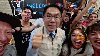 2024|台南|GoPro Creator Camp, Tainan