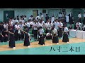 第48回全関東学生弓道選手権大会男子個人戦決勝射詰八寸一から四本目