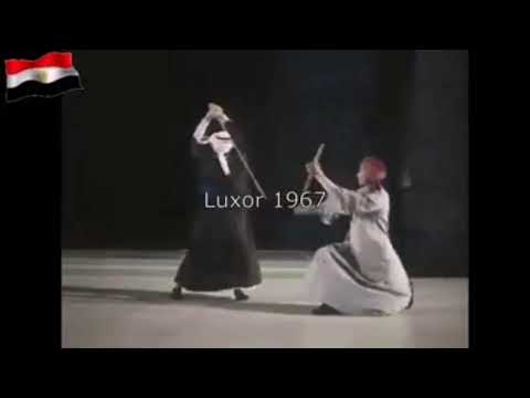 التحطيب رقصة و رياضة شعب النيل فرقة رضا The Dance Of Al Tahtip Egypt