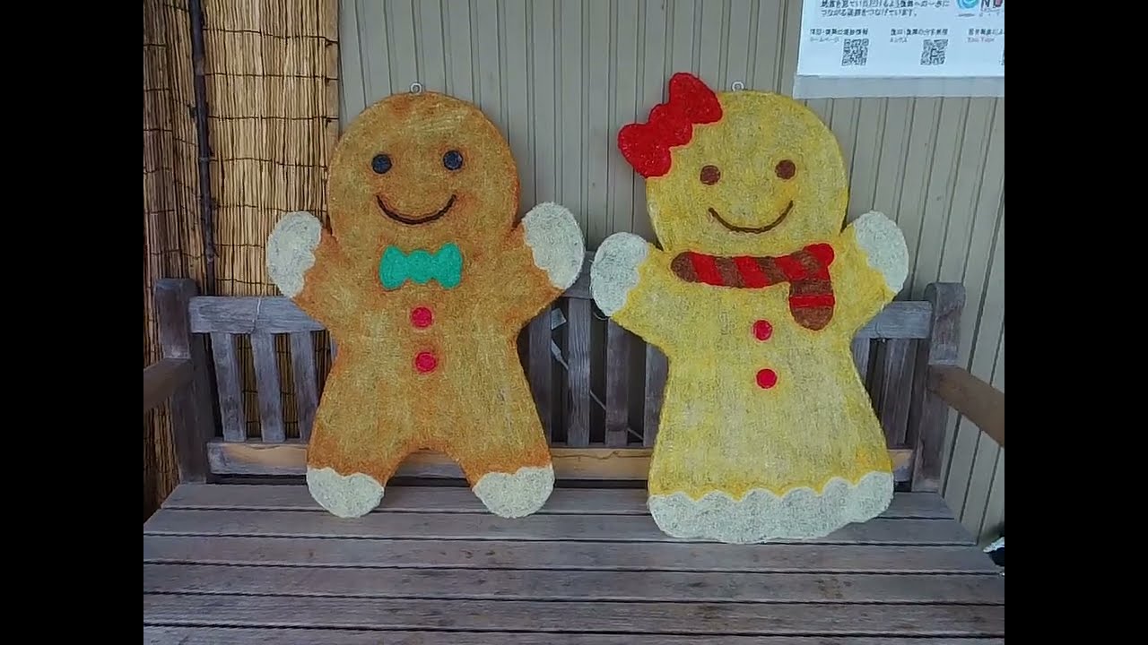 新潟県見附市 / 250608