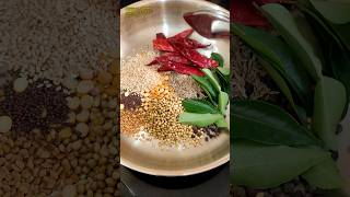 கலயண வடட வதத கழமப பட சயமற Podi Recipe