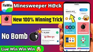 Fiewin Minesweeper New Winning Trick 2022 | Minesweeper Game No Bomb Trick | Fiewin Winning Tricks screenshot 5