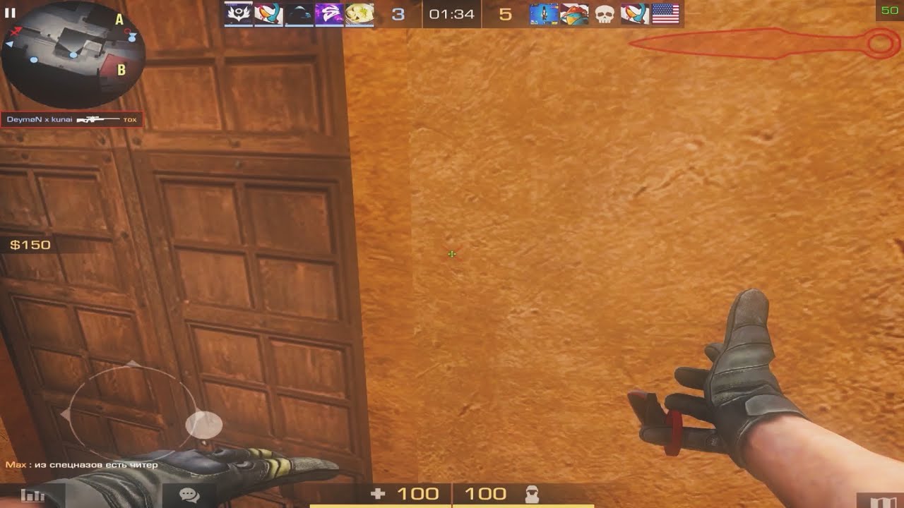 “Locked up”|Standoff 2 highlights