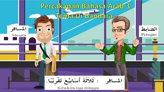 Percakapan Bahasa Arab 3 Tema Di Bandara at The Airport