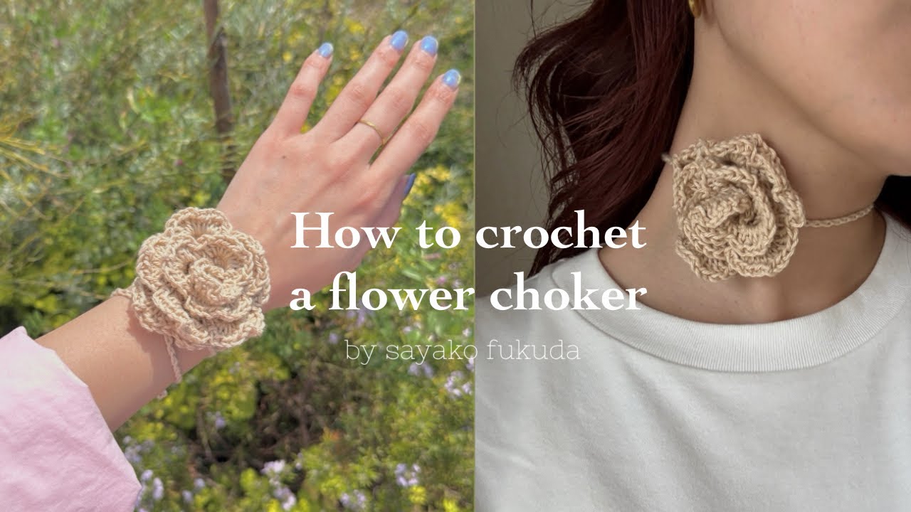 Easy Crochet] How to make a flower choker🌼 - YouTube