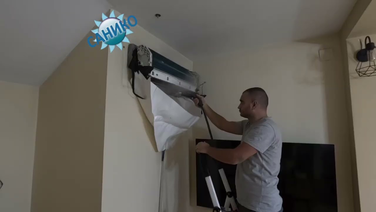 Hemisko antibakterisko cistenje na klima ured 2025