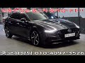 뚱카에서 현대 쏘나타(DN8) 1.6 터보 인스퍼레이션 차량을 추천드립니다!!!
