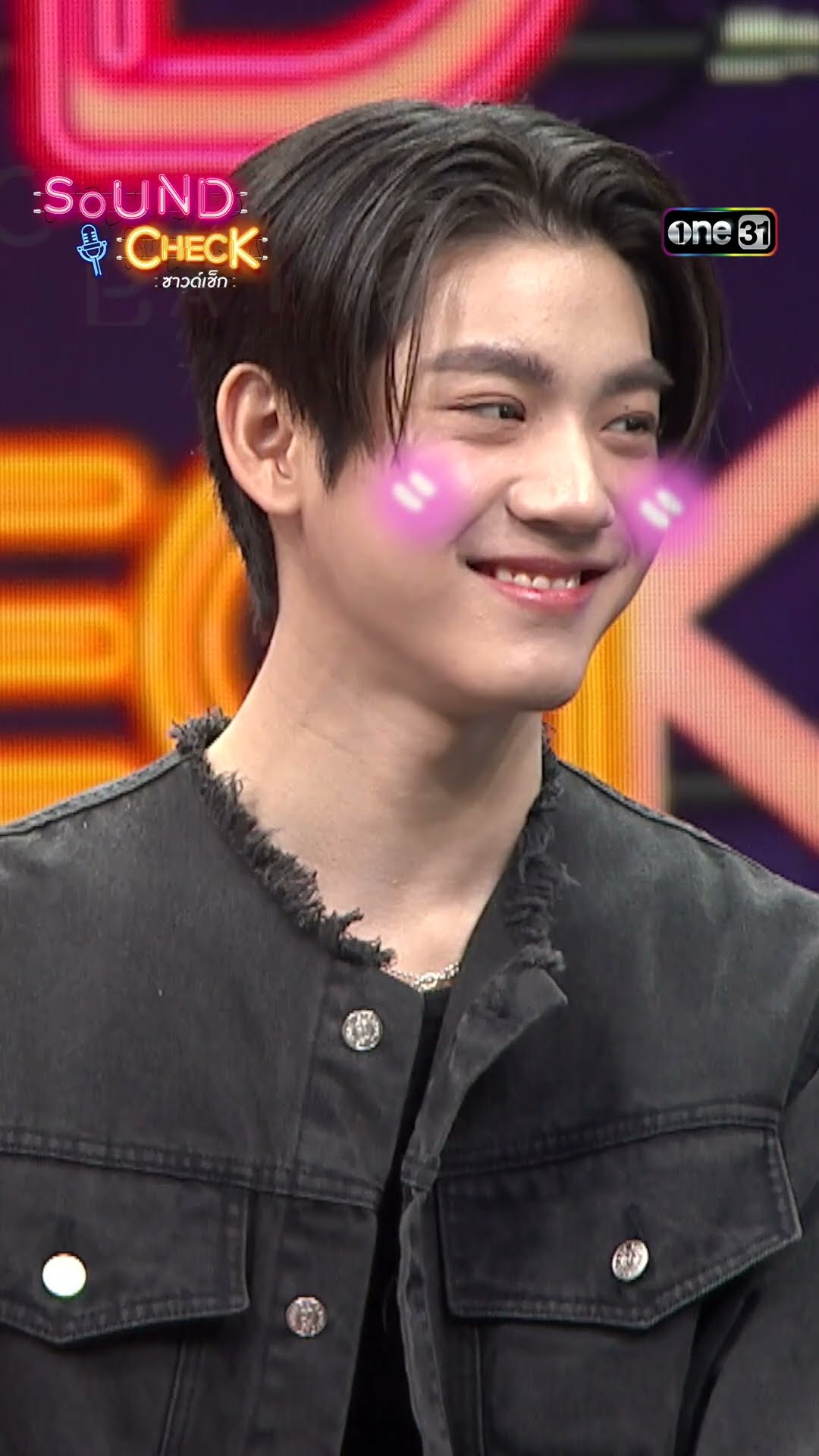 ความในใจ แอลม่อน - โปรเกรส | #Shorts #SoundCheck | one31