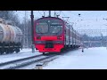 Электропоезд ЭД4М-0034 станция Латышская 29.12.2020