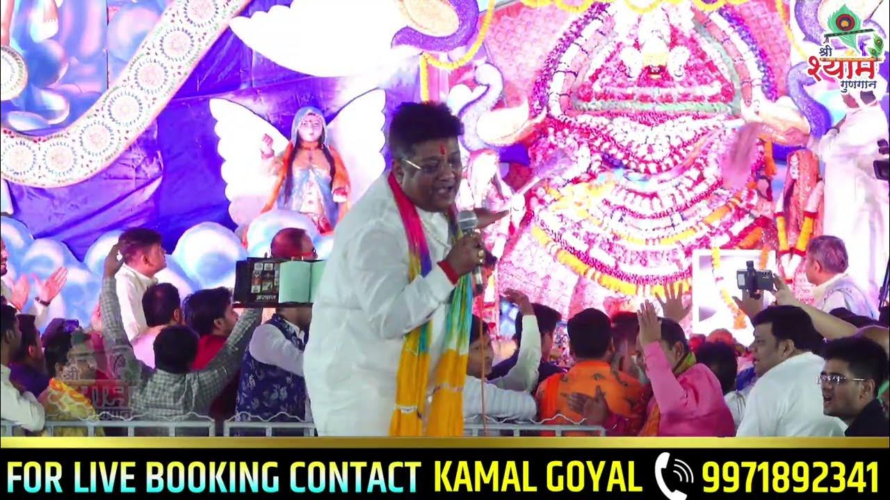 sanjay-mittal-sanjaymittalofficial-khatuji