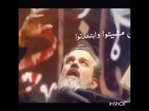 ودعتكم خطوه خطوه وتيهتكم بآس م الكربلائي