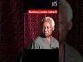 Duh Alivyolipuka Baba Wa Taifa Mwl Nyerere Kanchi Kanuka Alichukia RUSHWA Duh Alivyolipuka Baba Wa Taifa Mwl Nyerere Kanchi Kanuka Alichukia RUSHWA