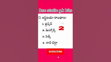 A.p Dsc static g.k bits 2024@Dscvision3461 #dsc  #viral