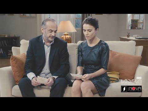 ნუცას და ლევანის მერვე #სეანსი (სერია 36)