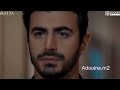 المقطع الاخير حلقة 26 من مسلسل الاعراف الاعراف فولو لحسابي مسلسلات تركية 2025 اكسبلور لايك 