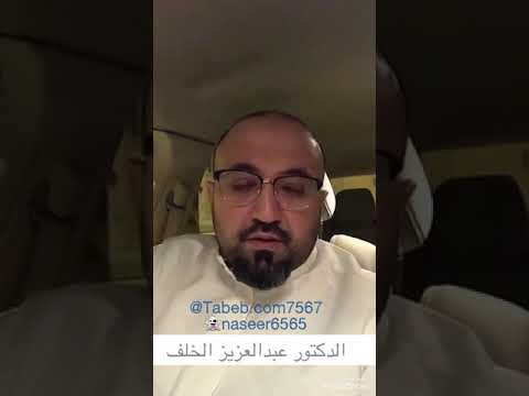 فيديو: كيفية اختيار مرتبة في سرير الأطفال