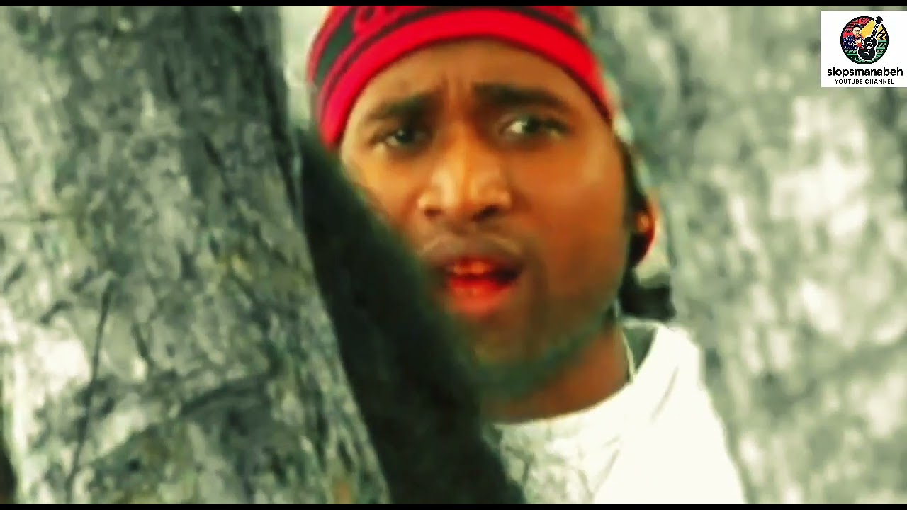 Uncle AAJ - Keli Ngala (OldSkool Music Video 🎵🌴🇸🇧)//SIOPSMANABEH_YOUTUBE_CHANNEL