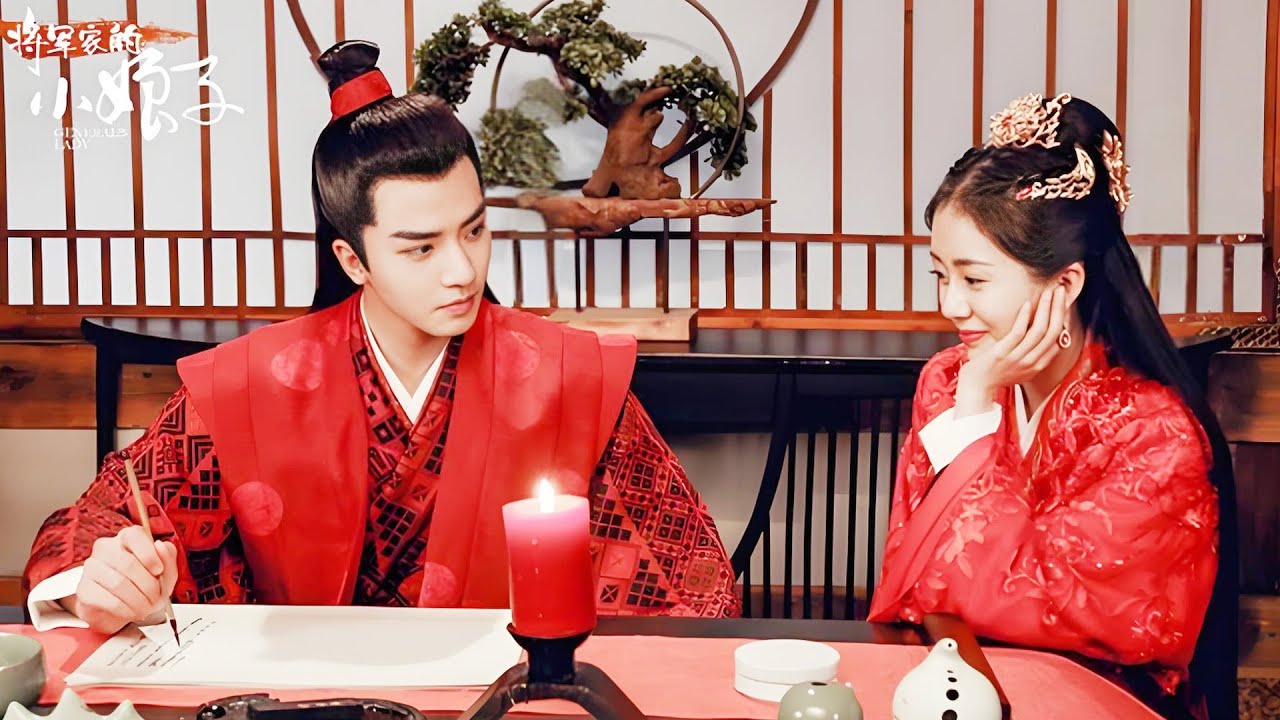 Генерал-дьявол влюбляется в меня 4