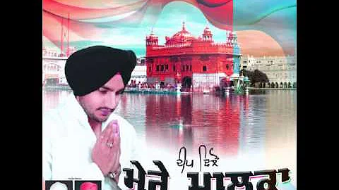 Deep Dhillon - Paise Naal Pyaar (Officialsong) Album {Mere Malaka} Devotional hit song 2014