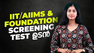 IIT/AIIMS 2029 & FOUNDATION SCREENING TEST Soon | BRILLIANT PALA