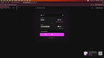 Demo: Swap ETH for UNI token in the AA SimpleAccount on the Sepolia within the Uniswap