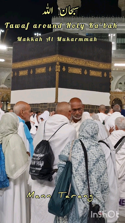 Holy Ka‘bah Makkah Al Mukaramah #islam #shorts #naat #makkah
